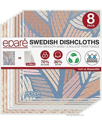 Dish Cloth Reusable Swedish Kitchen Dishcloth Stylish & Washable Cellulose Paper Towel & Sponges Alternative By Eparé
