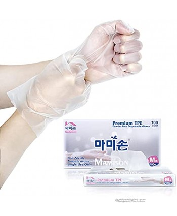 DABOGOSA TPE Disposable Gloves Plastic Gloves Disposable Latex Free Gloves