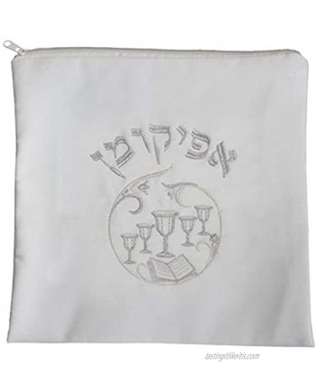 Majestic Giftware AFB202 Passover Terylene Afikomen Bag 9.5 by 9.5-Inch