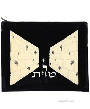 Majestic Giftware Gift Tallis Bag 3D Jerusalem Velvet Embroidery 5 13.5" x 11" Black Silver