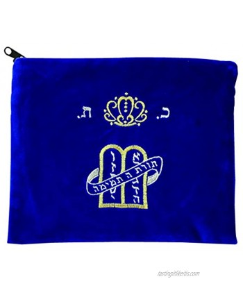 Majestic Giftware Gift Tallis Bag Lunches Round Royal Velvet Embroidery 4 11.5" x 10" Blue Silver Gold