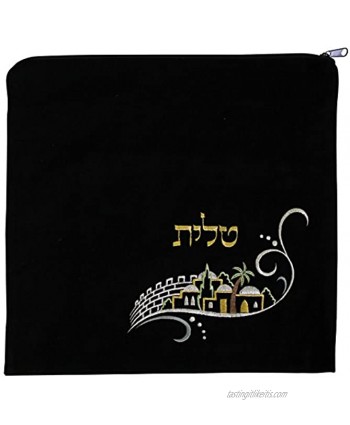 Majestic Giftware Gift Tallis Bag Velvet Embroidery Jerusalem Design 14.5" x 14" Black Gold Silver