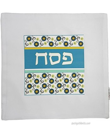 Majestic Giftware RGP98 Passover Polyester Matzah Cover Set with Afikomen Bag 14 by 14-Inch 8 by 8-Inch